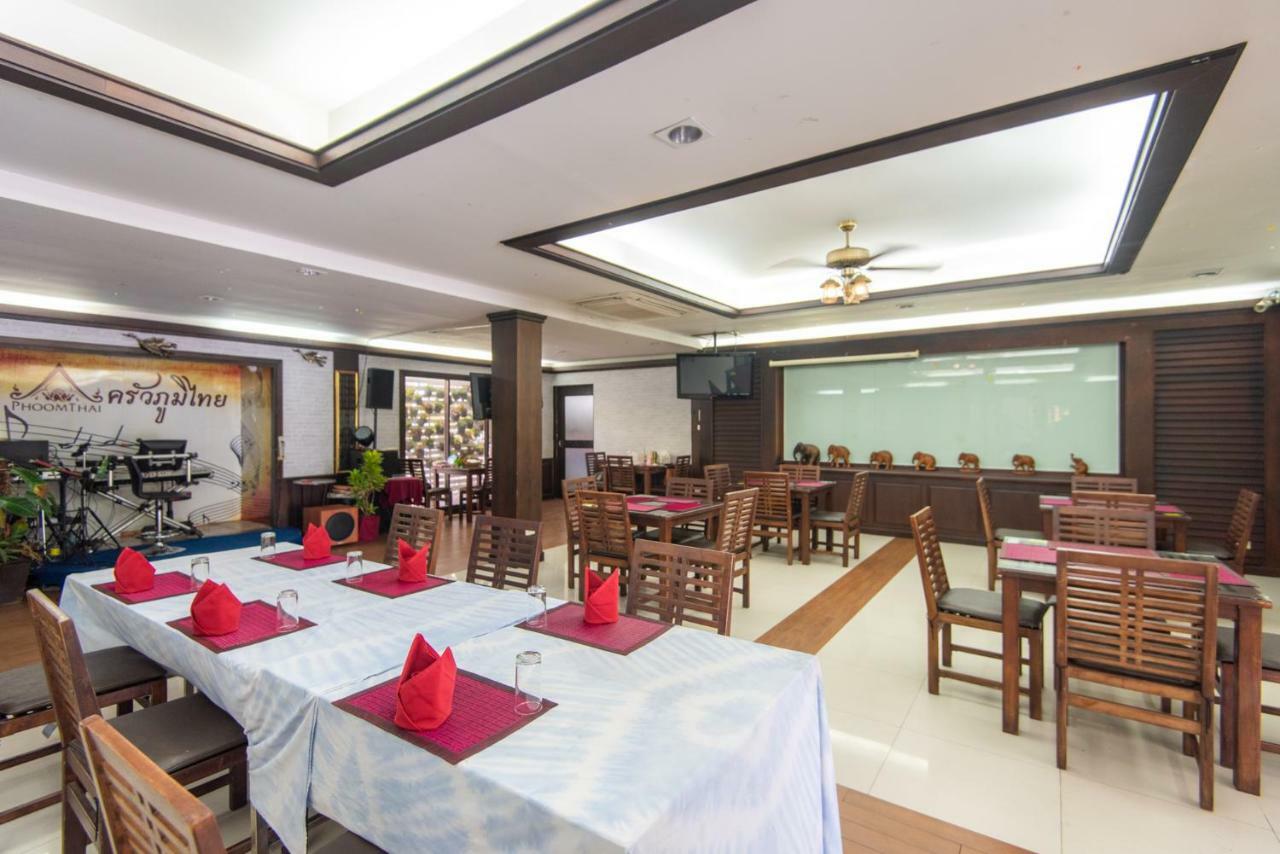 פראה Phoom Thai Garden Hotel מראה חיצוני תמונה